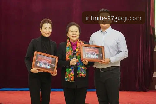 经典传承与潮流创新：97国际娱乐平台如何定义“最新国际娱乐2287官网精彩游戏”