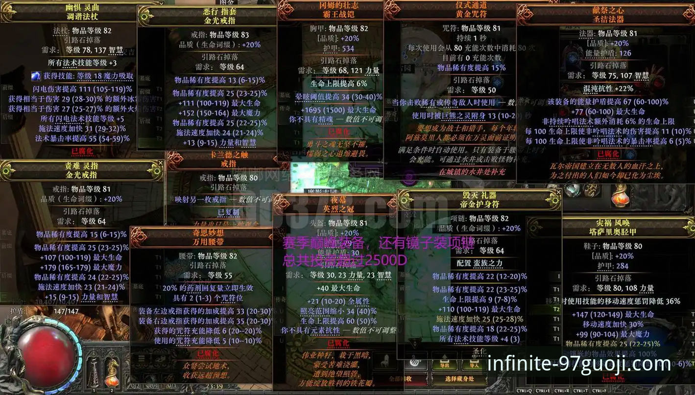 为什么说97国际娱乐2287官网使用指南2026最新版本是玩家必备的入门手册？